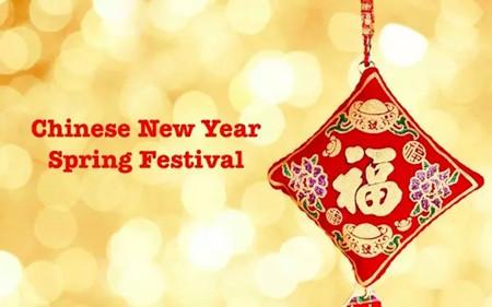 The biggest festival of China-Chinese New Year