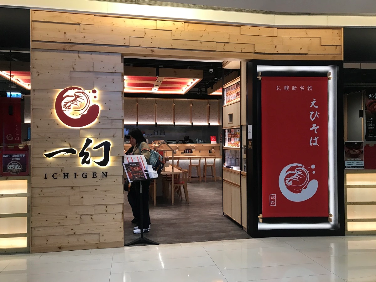 Got to HK today   April 18-21ST  Alfa HK Global Sources Lifestyle x Fashion